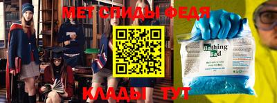 гашиш Жуковский