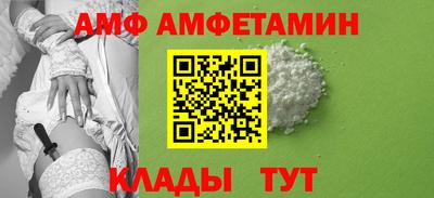 кокс Заводоуковск
