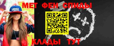 гашишное масло Заволжье