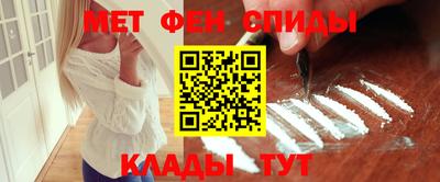 MDMA Апрелевка