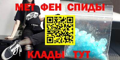 гашишное масло Заволжье