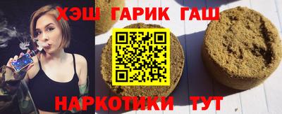 кокс Заводоуковск