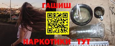 MDMA Апрелевка