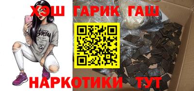 кокс Заводоуковск