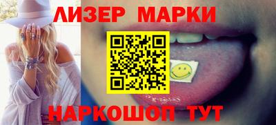 гашишное масло Заволжье