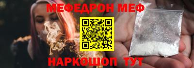 кокс Заводоуковск
