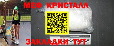 гашишное масло Заволжье