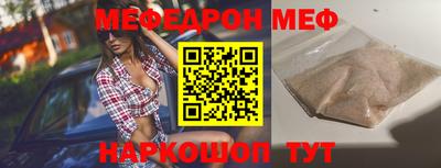 гашишное масло Заволжье
