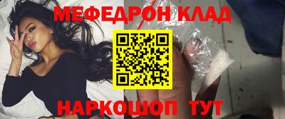 MDMA Апрелевка