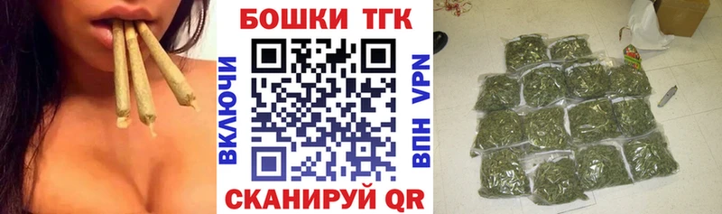 Марихуана AK-47  Купить где  Реутов 